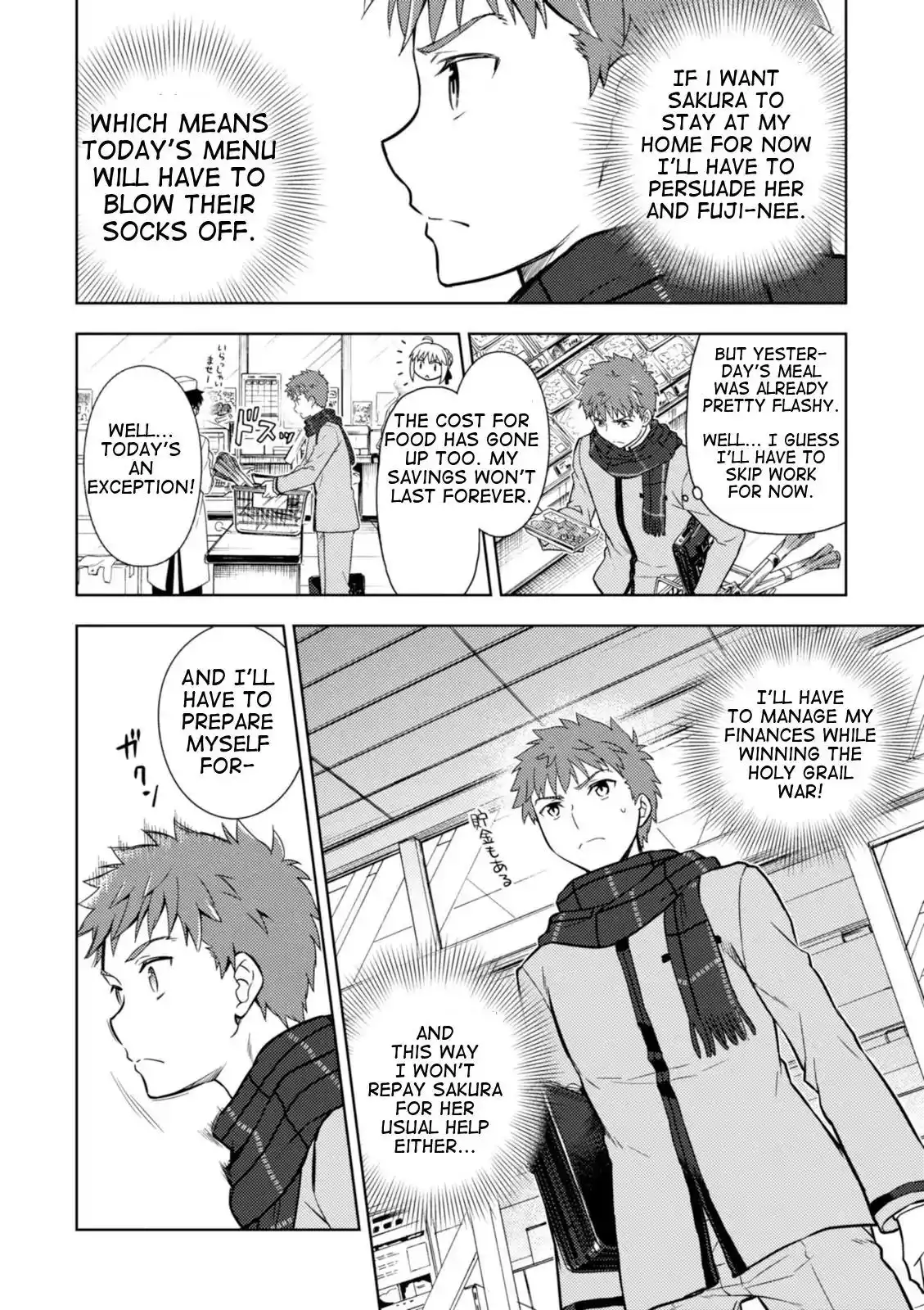 Fate/Stay Night - Heaven's Feel Chapter 23 22